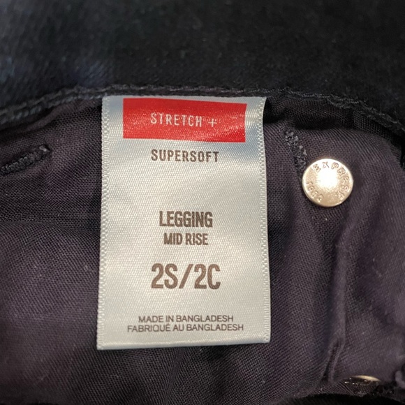 Express jeans - Picture 3 of 3